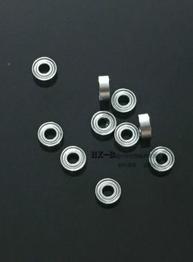 深沟球微型1040吊轮滑轮滚轮机械电机小轴承mr104 zz rs 4*10*4 3