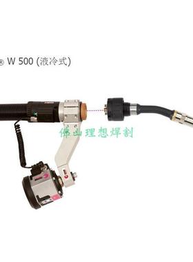 德国宾采尔机器人W500焊枪 枪颈 782.0003 弯管 BINZEL
