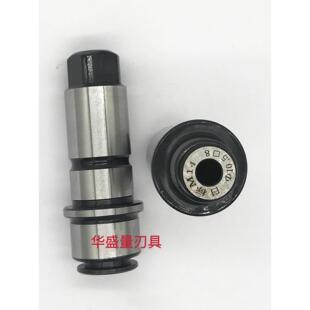 包邮 配双峰快换攻丝夹头J4330 日标丝攻夹头 J5230丝攻夹头 J4342