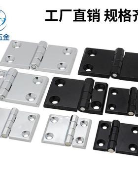 HFR11铰链CL226-4偏心合页黑色蝶形锥孔合页自动电柜 90*60/63*50