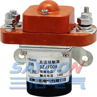 SZJ50A 100A 200A 300A 400A 600A直流接触器叉车继电器DC24V 48V