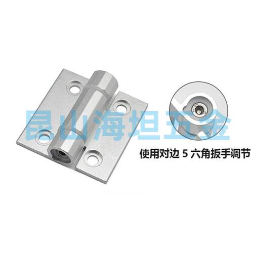 SK2-635-1/2 扭矩铰链 HFK21-60A/60B 调节扭矩无尘合页 HHPTF8-6