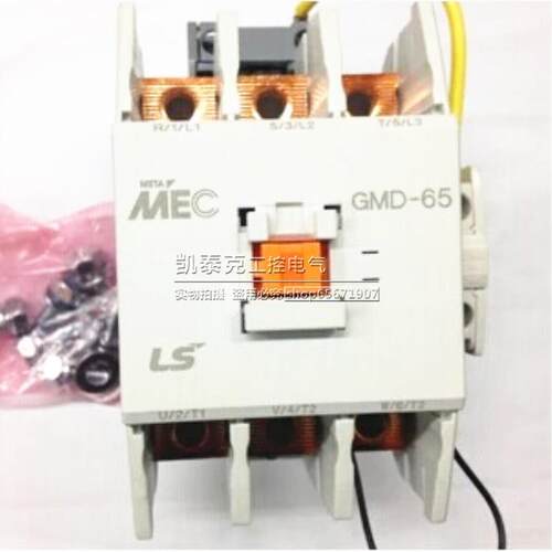 正品LS产电MEC直流接触器 GMD-50 GMD-65 GMD-75 GMD-85 24VDC