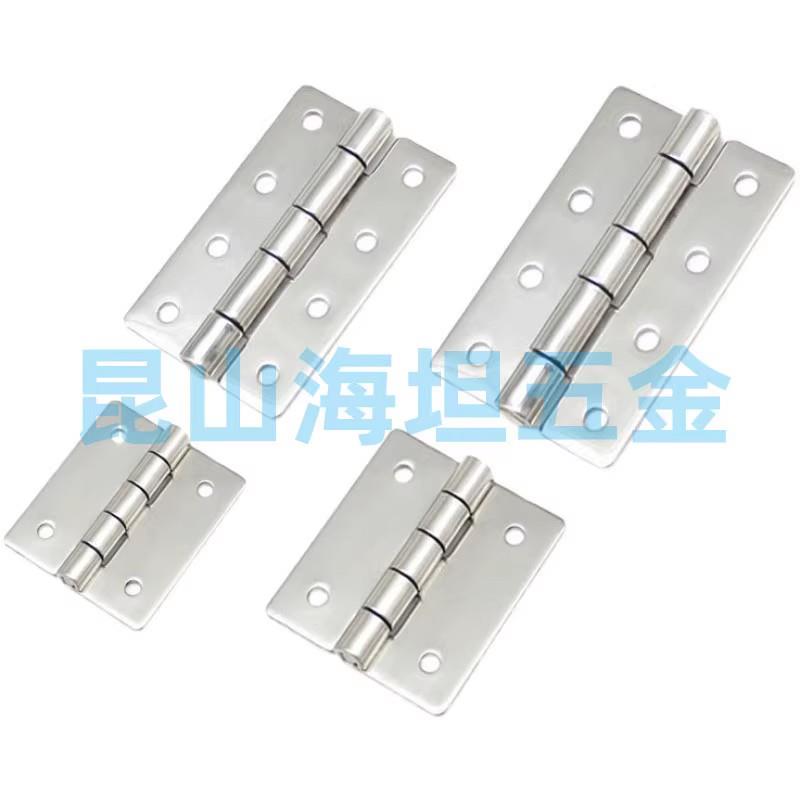 C-HHSN25/30/40/50/65/65A/75/75A/90/90A/100/100A 不锈钢平合页