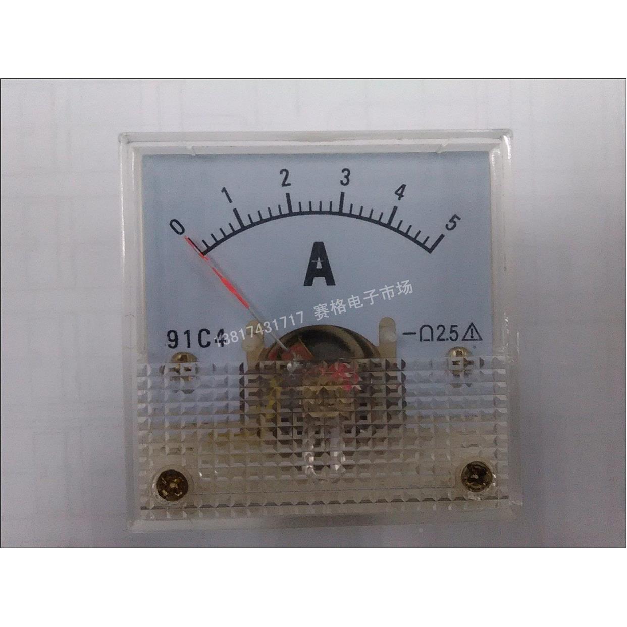 91C4  1A 5A 10A 20A 直流电流表 指针式仪表 电流电压表 面板表