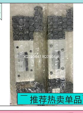 XQ250441,XQ250641,PU520-02S,AM0501S,AM0503-S仓库现货供应AEK