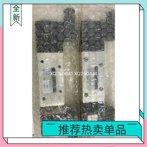XQ250441,XQ250641,PU520-02S,AM0501S,AM0503-S仓库现货供应AEK