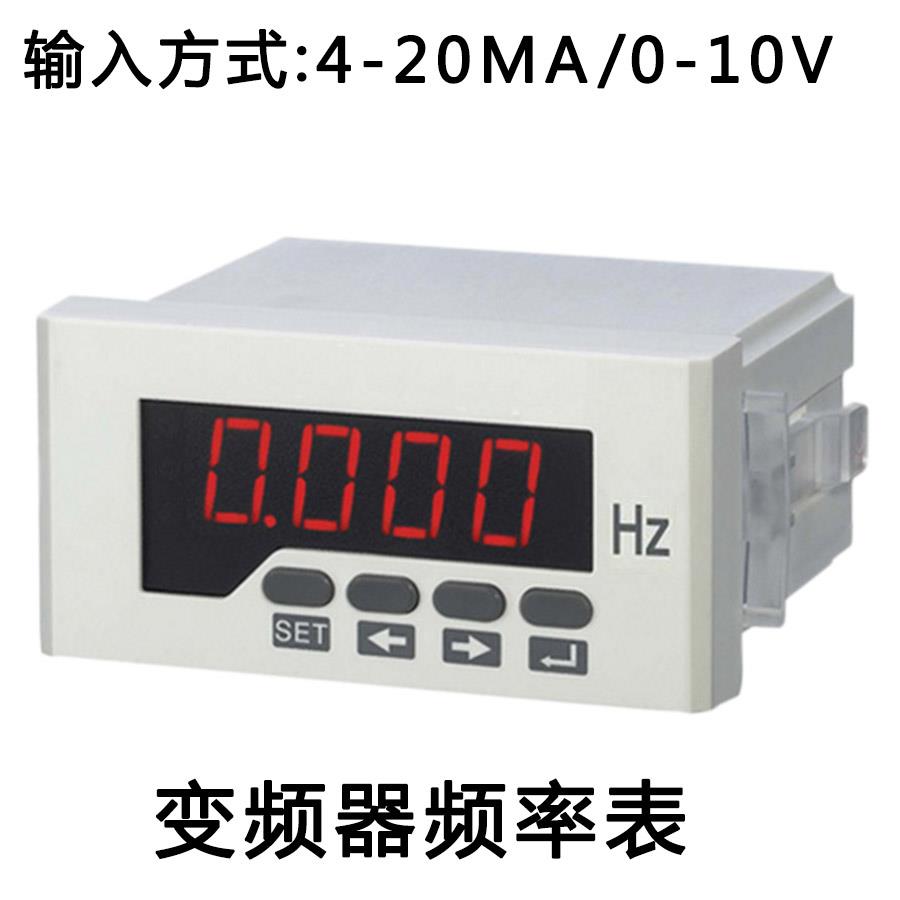 博垒 BLB-5A1-DA   50HZ/DC4-20mA