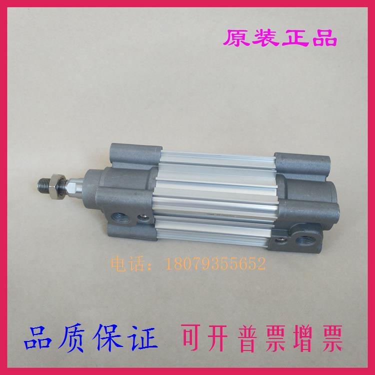 标准气缸CP96SDB/CP96SB80/100-155C/160C/165C/170C/180C/190C