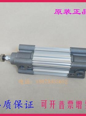 标准气缸CP96SDB/CP96SB80/100-155C/160C/165C/170C/180C/190C