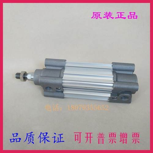 标准气缸CP96SDB/CP96SB80/100-155C/160C/165C/170C/180C/190C