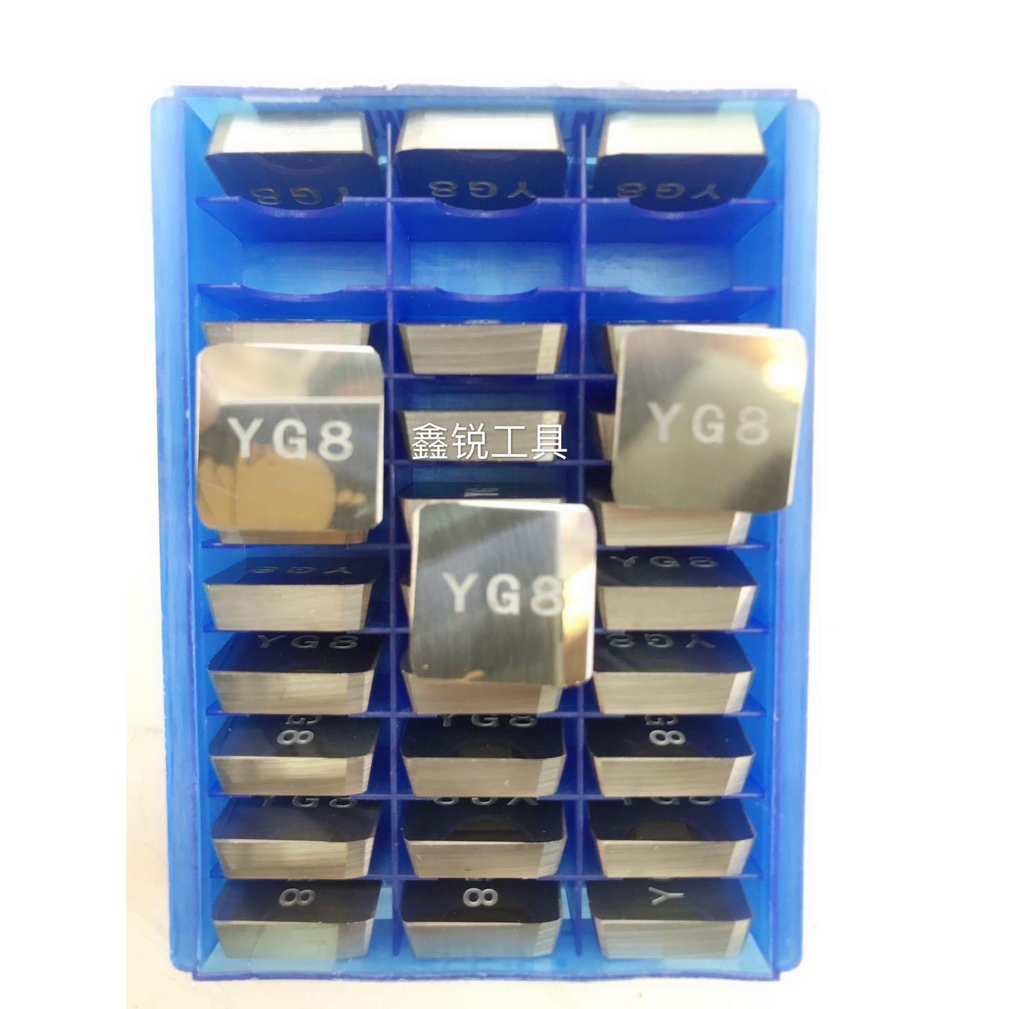 硬质合金刀头铣刀片YT15 YW1 YW2 YG8 4160511 3130511 XC161008