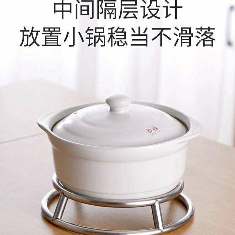 加厚不锈钢双面锅架隔热厨房置物架大勺架防烫放锅神器双二层锅垫