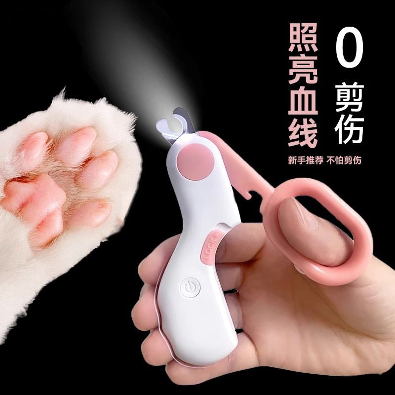 蜜袋鼯专用全套磨甲器带灯指甲剪飞鼠龙猫豚鼠荷兰猪工具