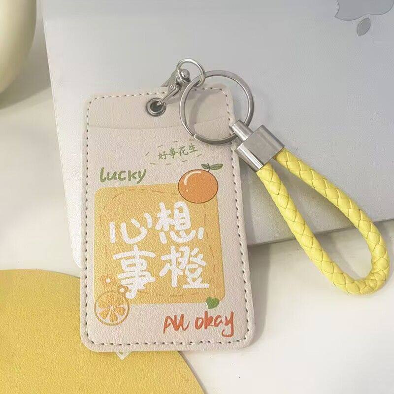 皮质二合一卡套校园饭卡公交工作牌身份门禁卡未来可期保护套