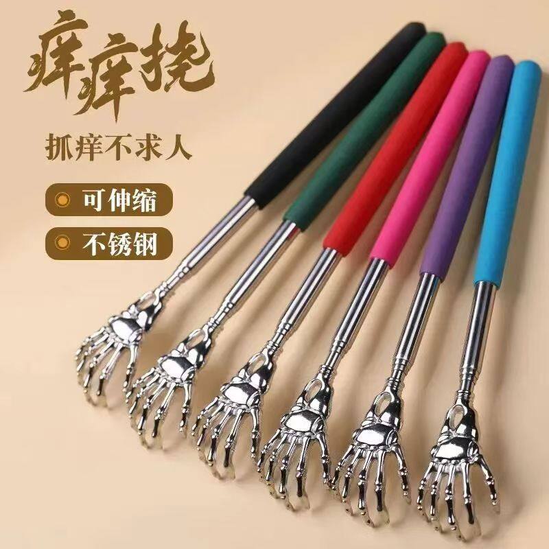 可伸缩便携式金属痒痒挠鬼手造型抓痒耙全身抓背神器批发