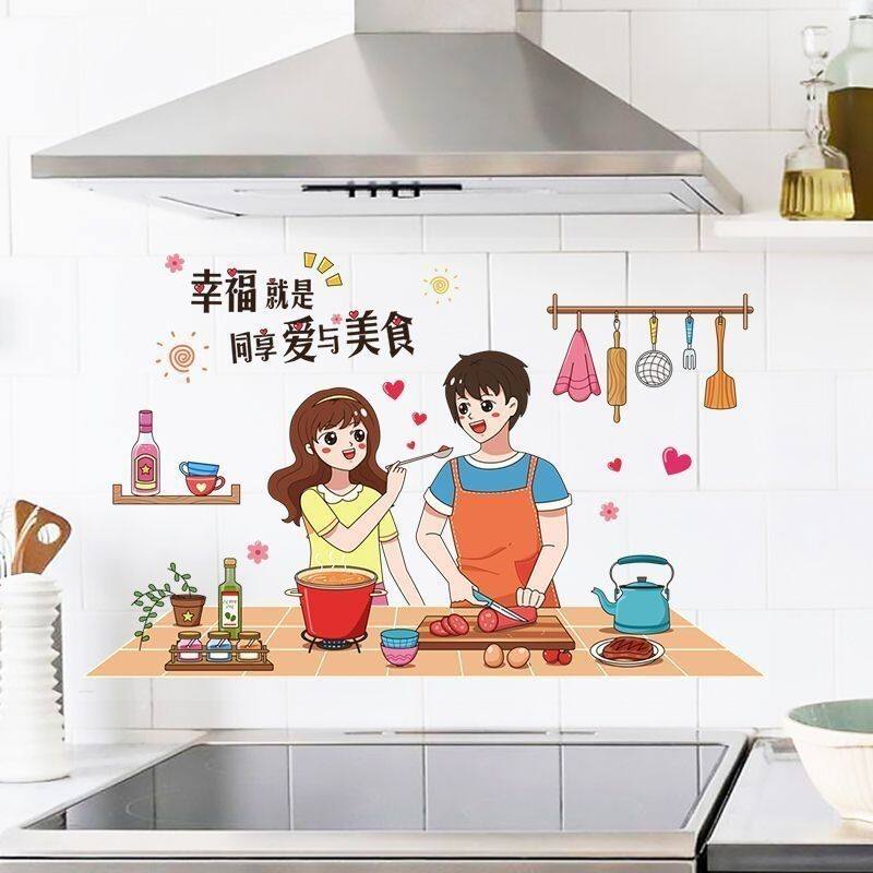 厨房防油贴纸墙面防火耐高温橱柜防水防潮自粘墙贴油烟机柜灶台用