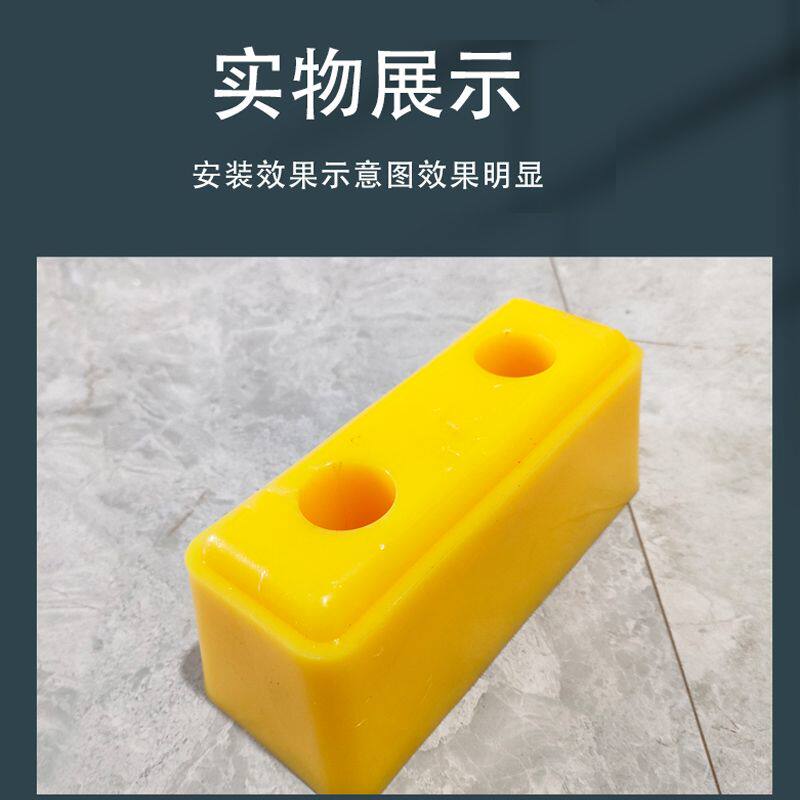 货车防撞胶块胶墩尾部防撞块缓冲块倒车防撞垫冷藏车箱货后防撞块
