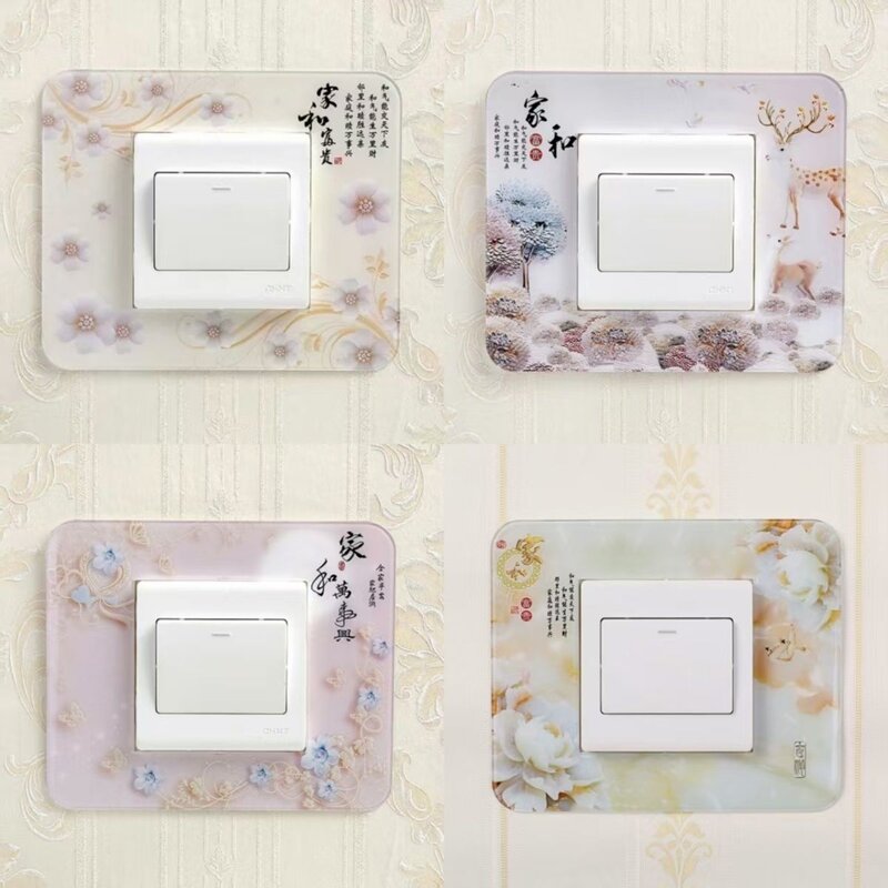 86型通用插座外框装饰套可拆洗拆卸亚克力开关保护面板防脏边框贴