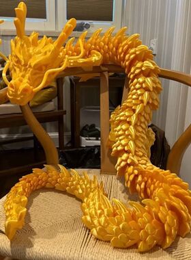 3D 打印创意摆摊爆款一米超大中国龙玩具摆件仿真关节可活动模型