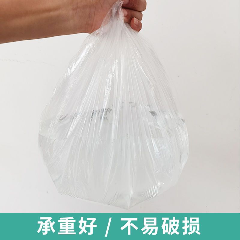 一次性泡脚袋松紧足浴袋加厚洗脚家用折叠专用塑料袋独立包装便携
