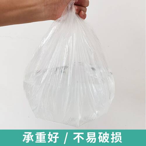 一次性泡脚袋松紧足浴袋加厚洗脚家用折叠专用塑料袋独立包装便携
