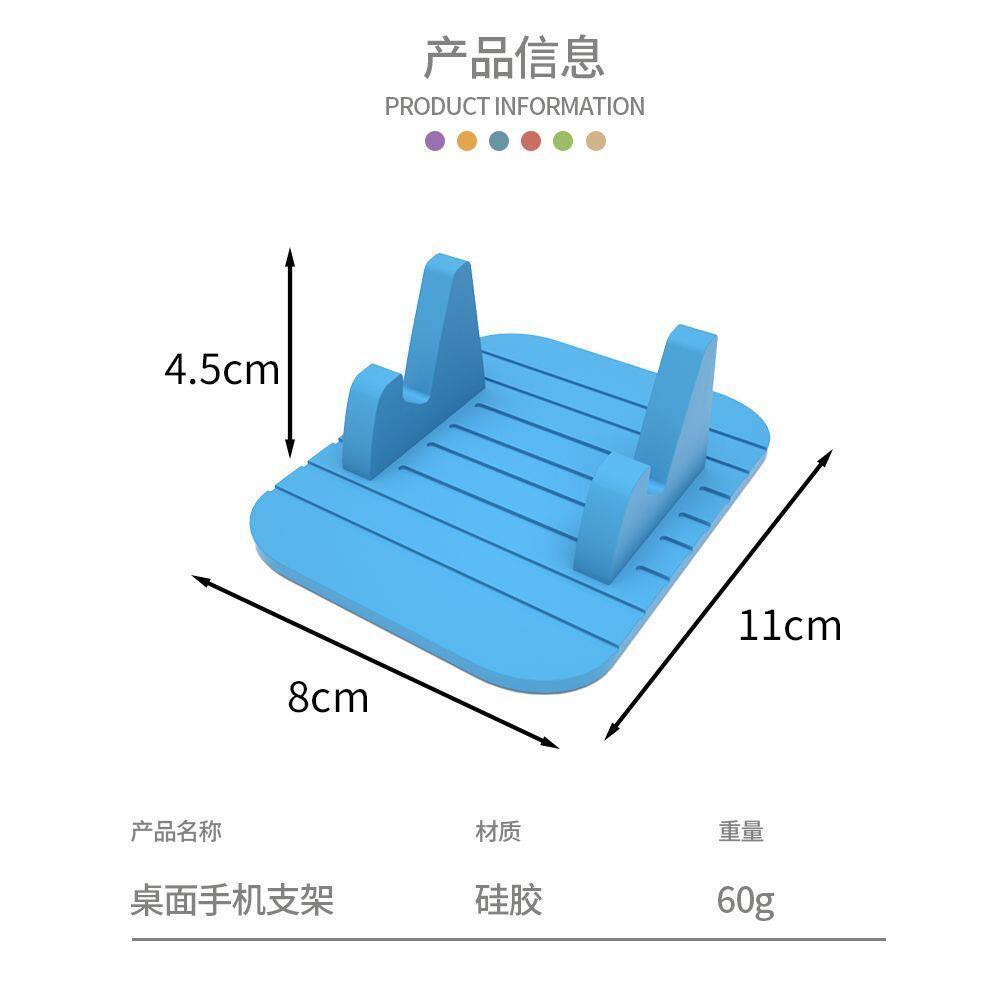 车载硅胶防滑垫仪表手机座多功能耐用导航支撑手机支架