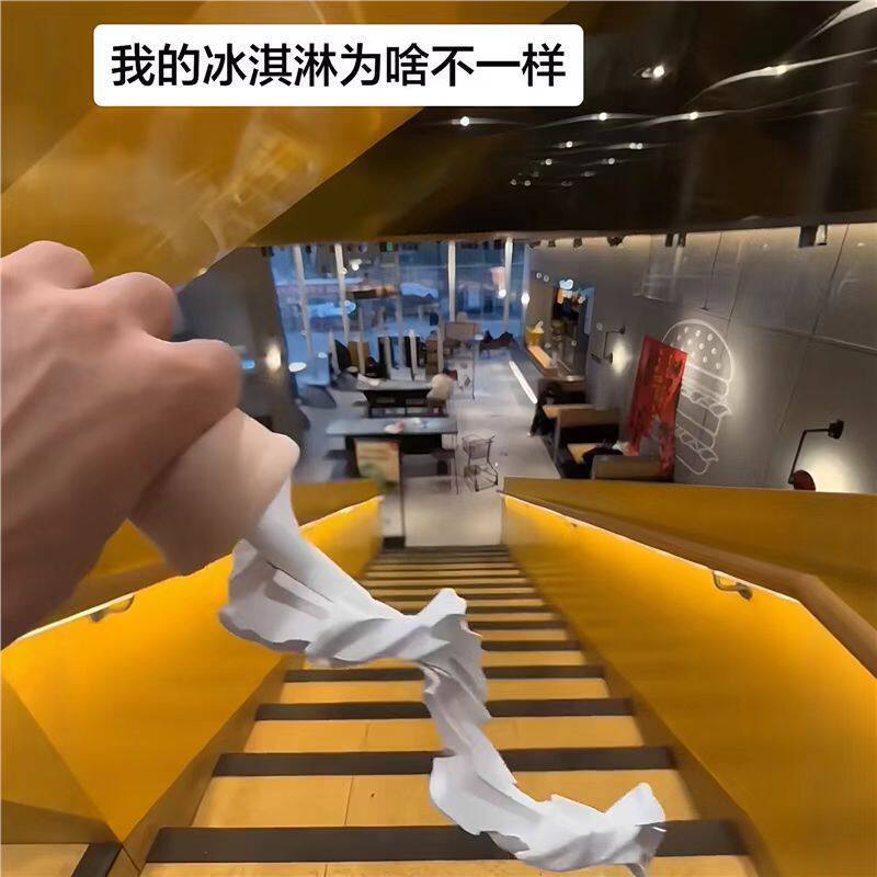 3D 打印冰淇淋解压神器麦旋风甜筒可伸缩趣味恶搞整蛊好朋友