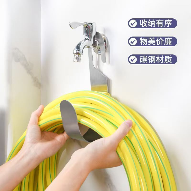 阳台壁挂不锈钢水管收纳架家用洗车软管水龙头支架挂钩置物架