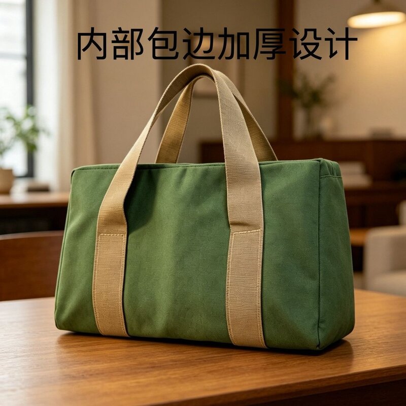 绿色帆布迷你便携零件小包五金工具旅行随身分类收纳布袋