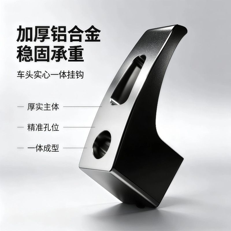 电动车挂钩前置用挂物钩摩托车前置多功能挂钩踏板置物钩耐用