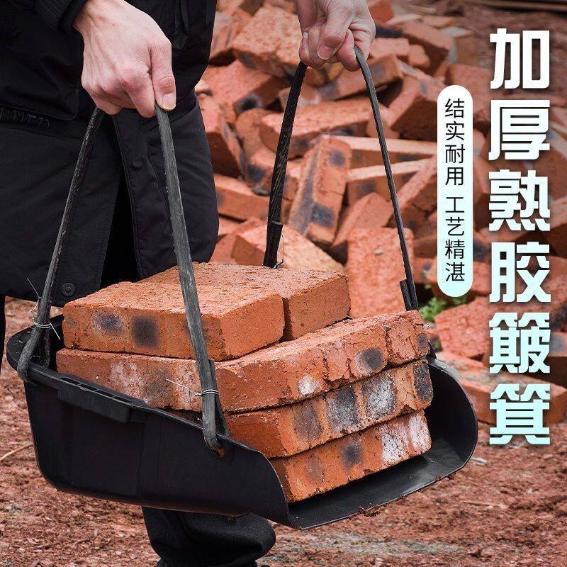 新款塑料粪箕轮胎皮簸箕大号耐用建筑工地挑泥沙农用加厚挑土工具