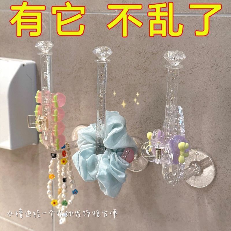 学生通用发饰挂钩收纳架 发箍头绳发卡头箍墙面展示神器