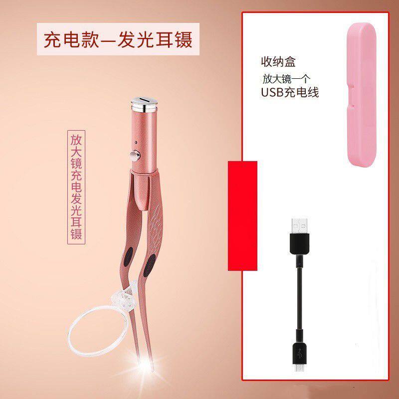 耳朵清理神器挖耳勺掏耳神器儿童发光耳勺掏婴儿抠耳朵软头鼻屎夹