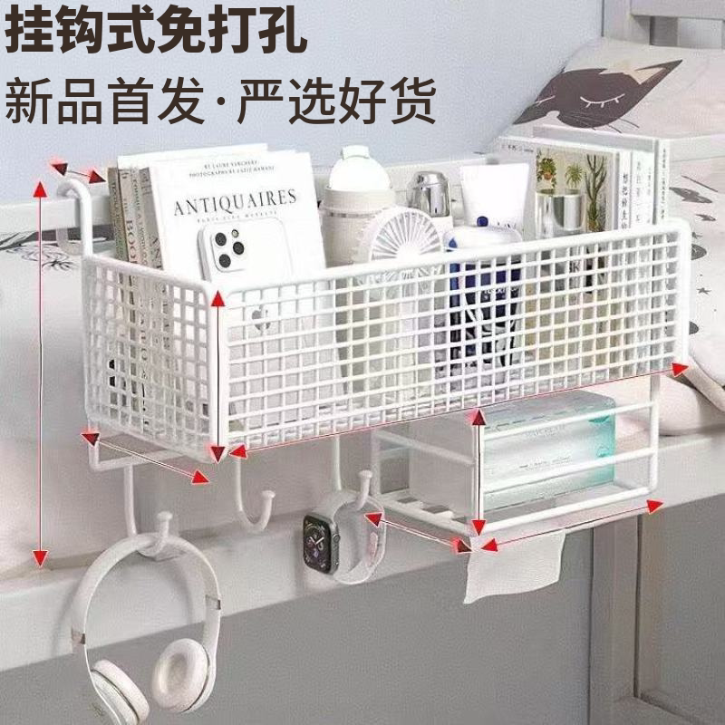 办公室工位置物架宿舍床上悬挂收纳筐上下床办公桌面置物架