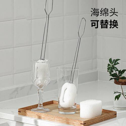 家用多用途不锈钢杯刷奶瓶刷可替换海绵头四合一杯具清洁刷
