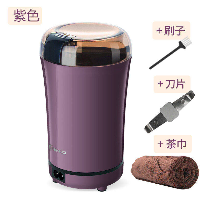 片仔癀研磨器磨粉机家用小型打粉机D超细研磨器电动破碎机五谷杂