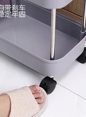 冰禹 BYQ-906 厨p房分类垃圾桶 厨余干湿分离带盖垃圾桶 带轮多层