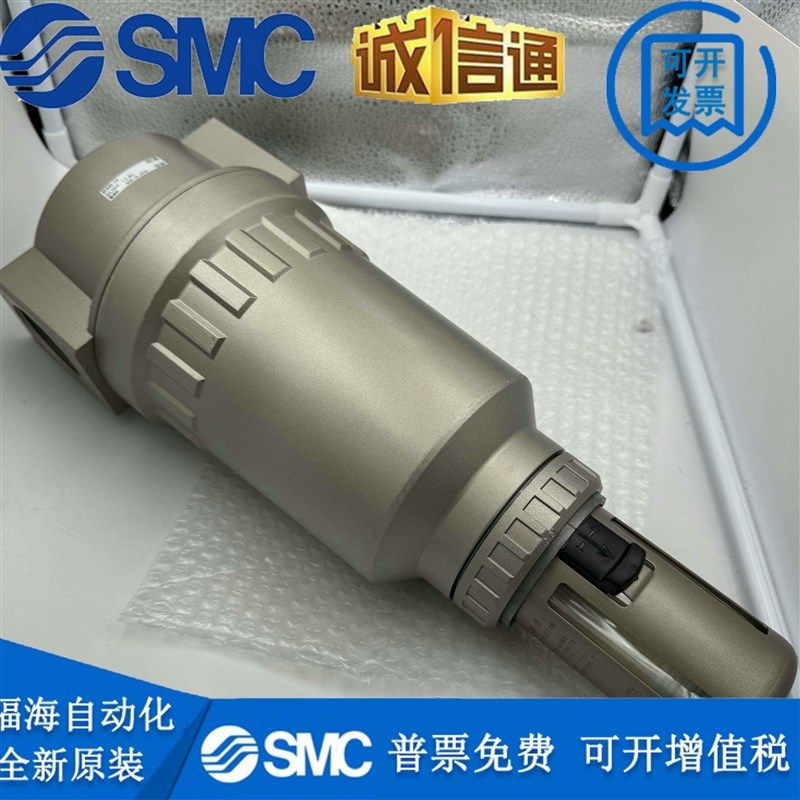 新款空气过滤器AF911-20 AF900-20 AFC910-20 F20 AF800-14 12现