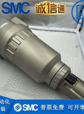 新款空气过滤器AF911-20 AF900-20 AFC910-20 F20 AF800-14 12现