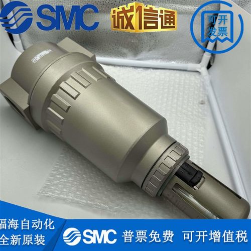 新款空气过滤器AF911-20 AF900-20 AFC910-20 F20 AF800-14 12现