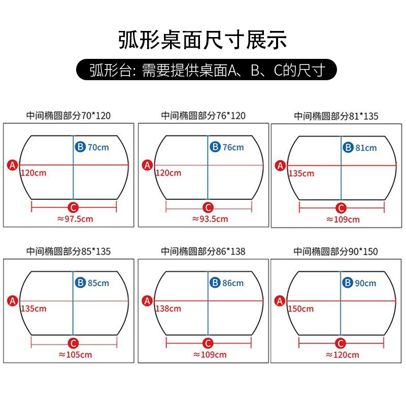 7K1新中式椭圆形桌垫q防水防油防烫免洗皮革可折叠圆桌餐桌布茶几