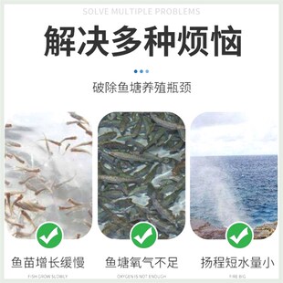 养鱼全自动叶轮式增氧机p鱼塘增氧泵220V380V池塘制氧机虾塘打氧