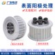 涨紧套同步轮5M70齿 槽宽16X 5M皮带轮 5M70T免键胀套同步轮
