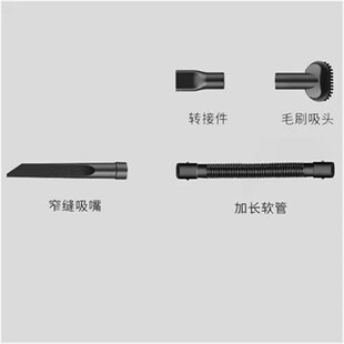 autobot 吸尘器配件充t电底座吸管配件 v/x/max  V/X专用