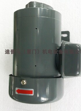 台湾SHEcNYU铁壳型液压专用电机1/4HP  0.19KW马达+泵头TOP-13A