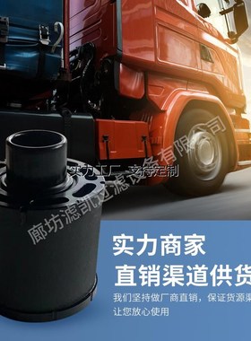 滤芯定制廊坊滤凯发电机组空气滤芯ECC085004R空压机空气滤清器发