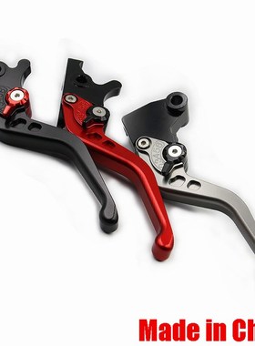 适用意塔杰特Italjet Bucaneer 25K0改装件配件离合手把刹车牛角