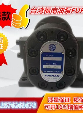 新款 化工泵GH1h-02C/04C/07C/10/15/19W-LR FR聚氨酯泵现货