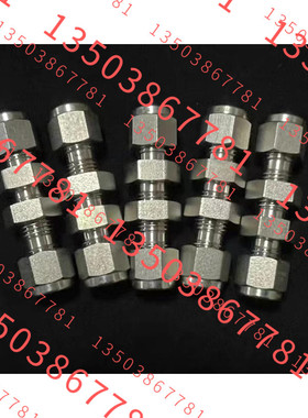 FITOK 飞托克 1/4OxD双卡套穿板  SS-BU-FL4